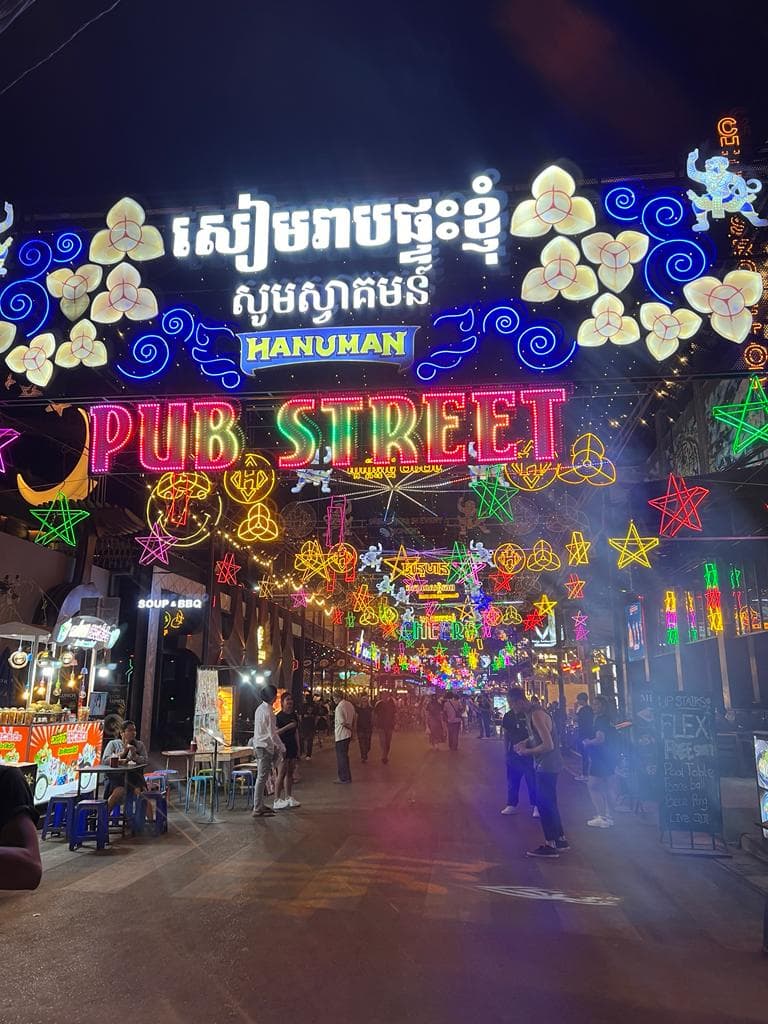 Pub Street at night