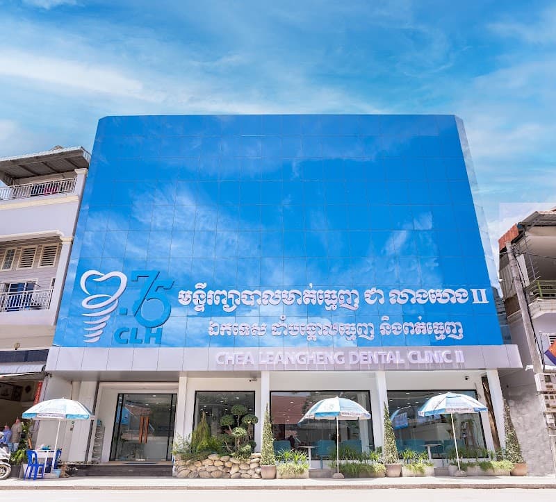 Chea Leangheng Dental Clinic II - Siem Reap Dentist