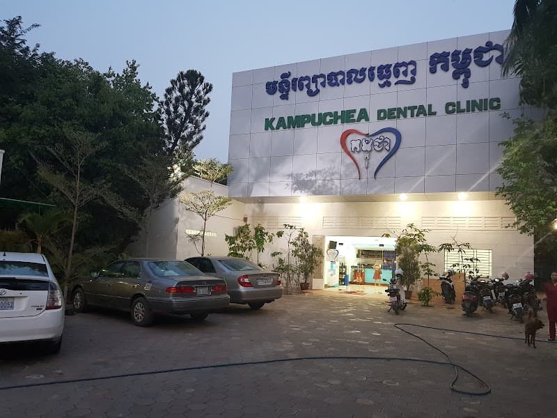 Kampuchea Dental Clinic - Siem Reap Dentist